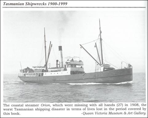 SS Orion