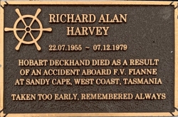 Richard Alan Harvey plaque