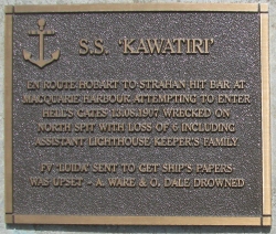 SS Kawatiri